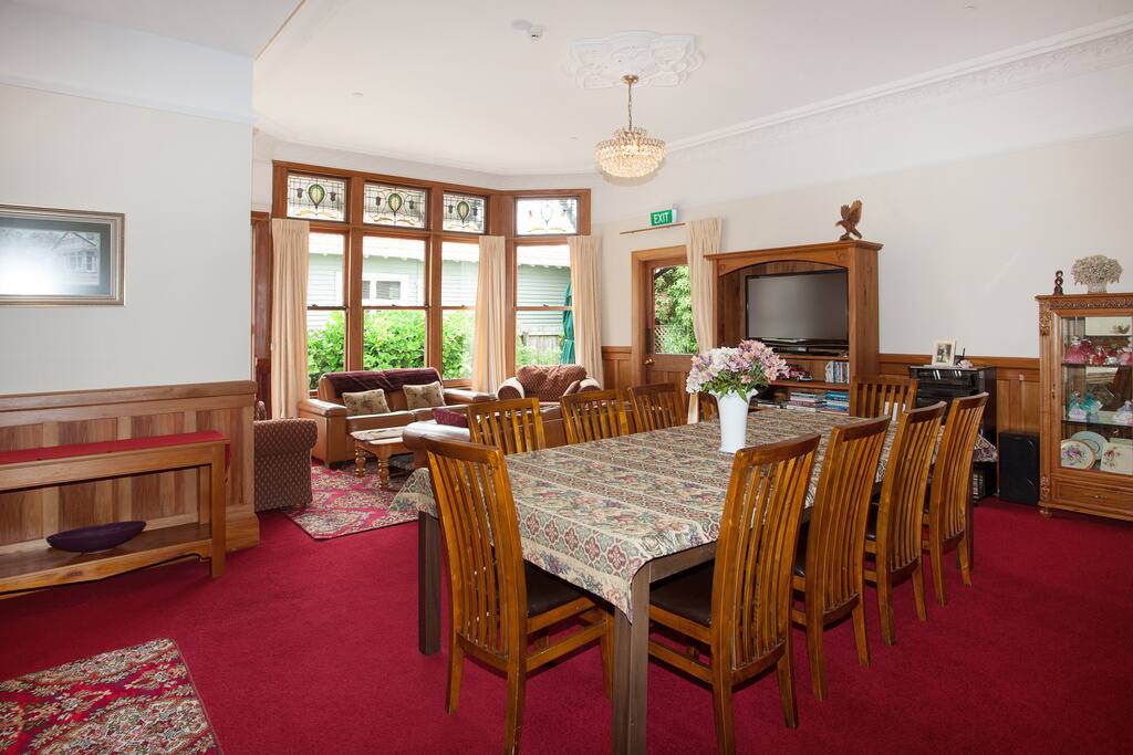 Dining Room/Lounge