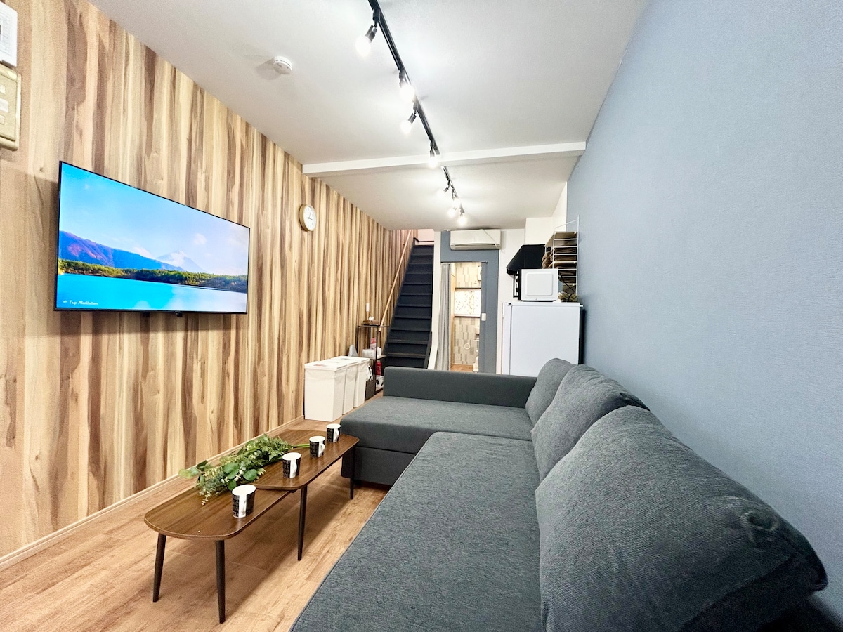 Всекидневна 1