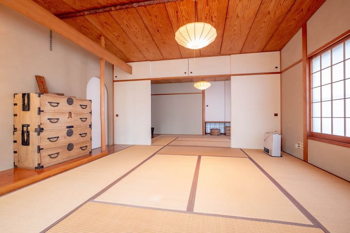 Big Japanese room whith Futon.