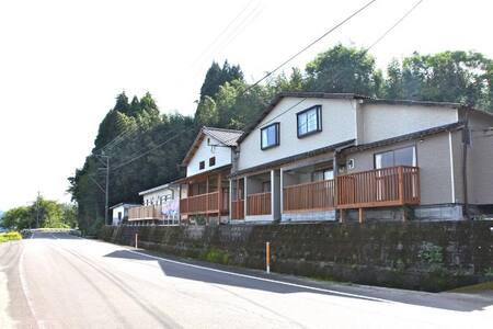 Kuma District Vacation Rentals Homes Japan Airbnb