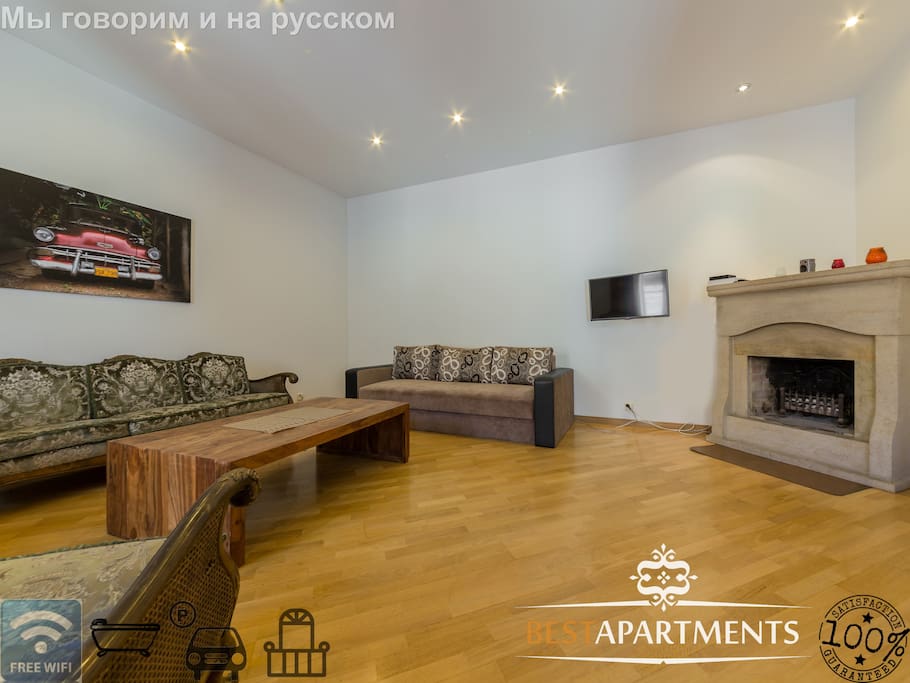 livingroom with fireplace