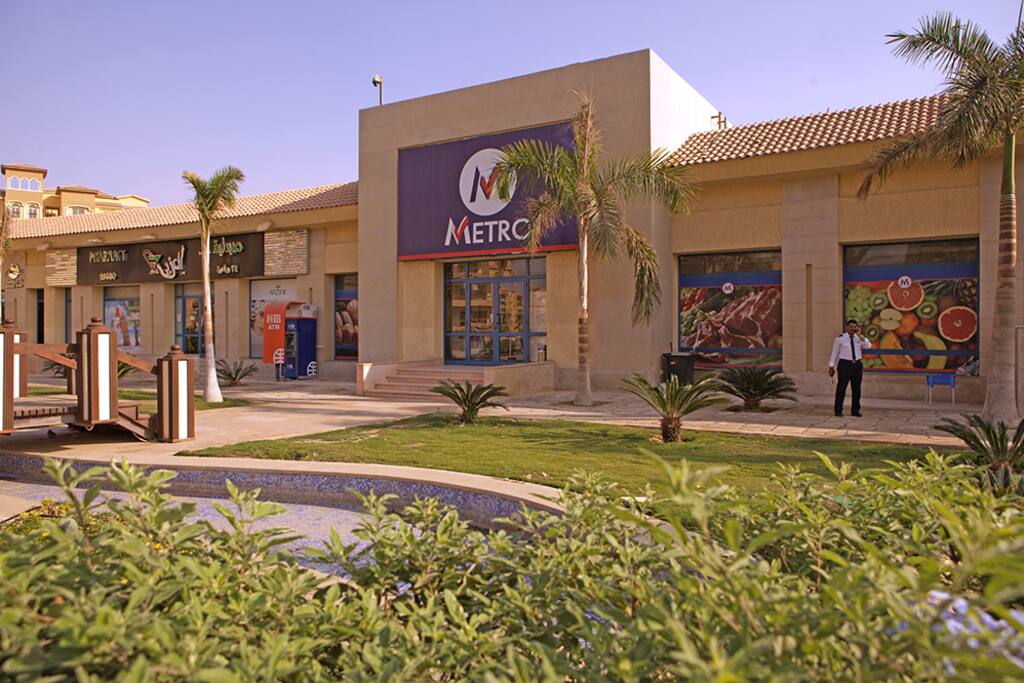 Near From Service Area