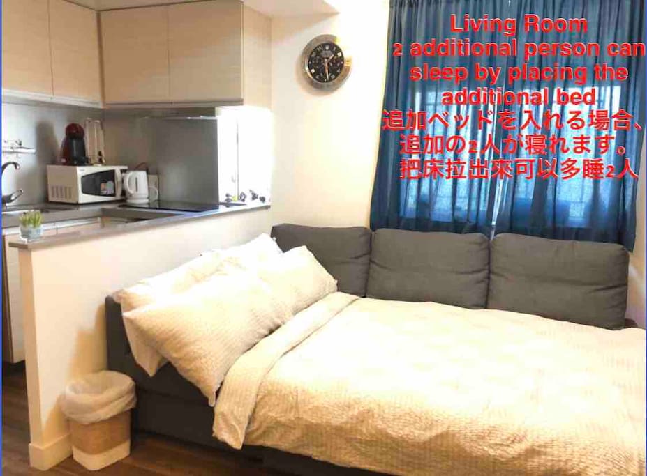 This is how the sofa bed would look like when you need an extra bed. This sofa bed can accommodate 2 additional guests