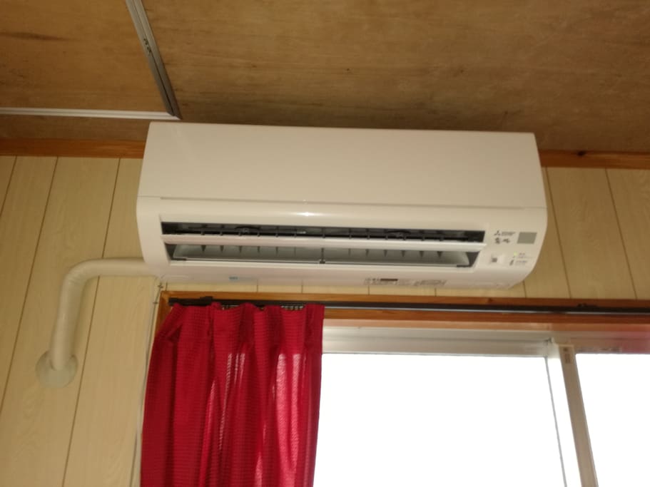 Air-conditioner.
Mitsubishi
