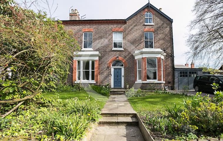 wallpapers Liverpool England Houses For Rent liverpool