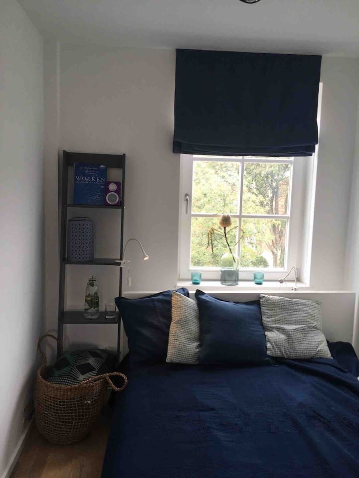 Chumba cha pili cha kulala