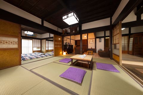 【HanawaHouse】1hour from Tokyo,see real rural Japan