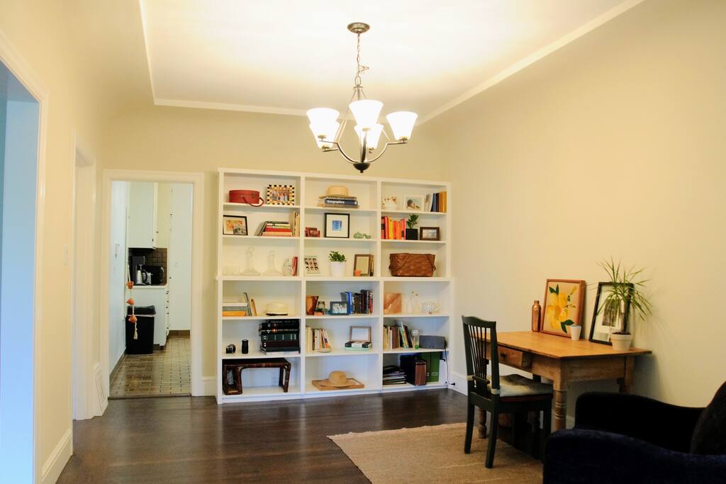 Foyer