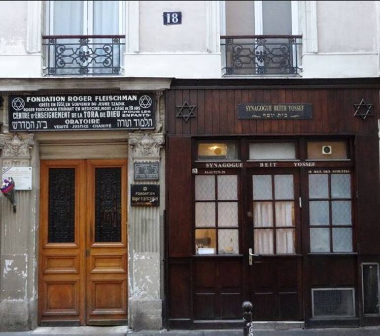 Rue des Ecouffes