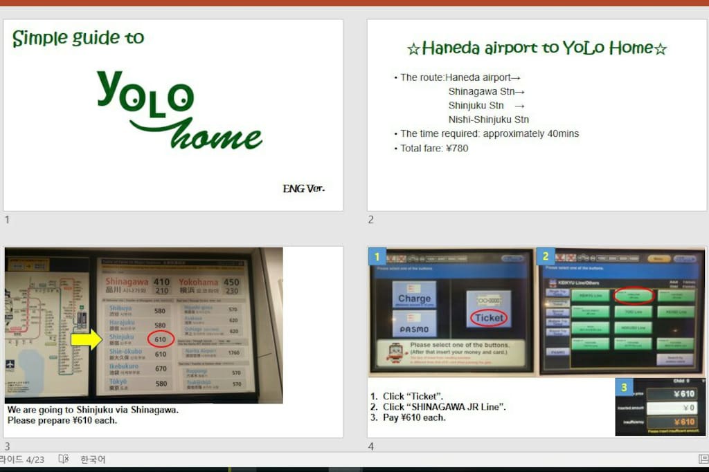 If you book, we will send you a guidebook to come home. We will escort you to home or help you do self-check in.
(Eng,한국어,中文)