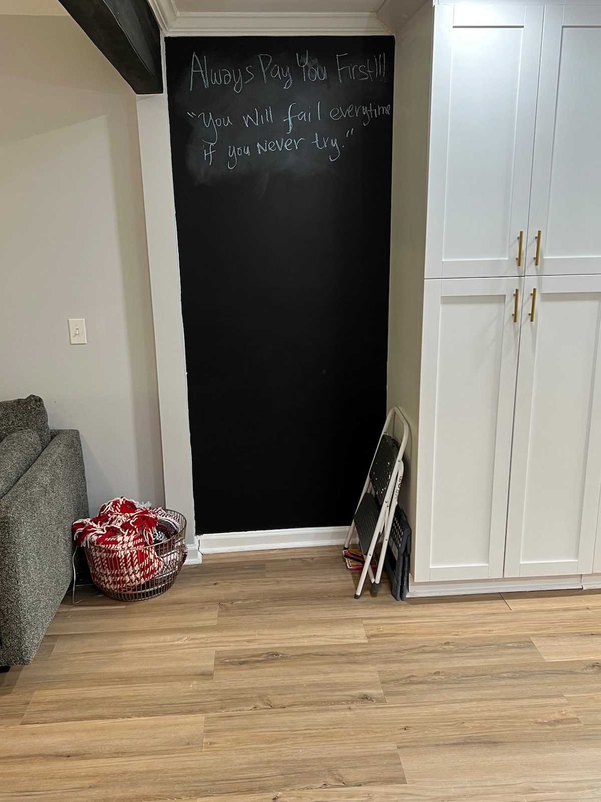 მისაღები ოთახი