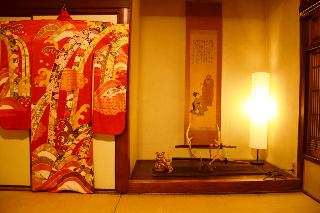 Kimono
you can try it for free.