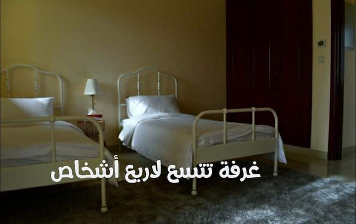 საძინებელი 2