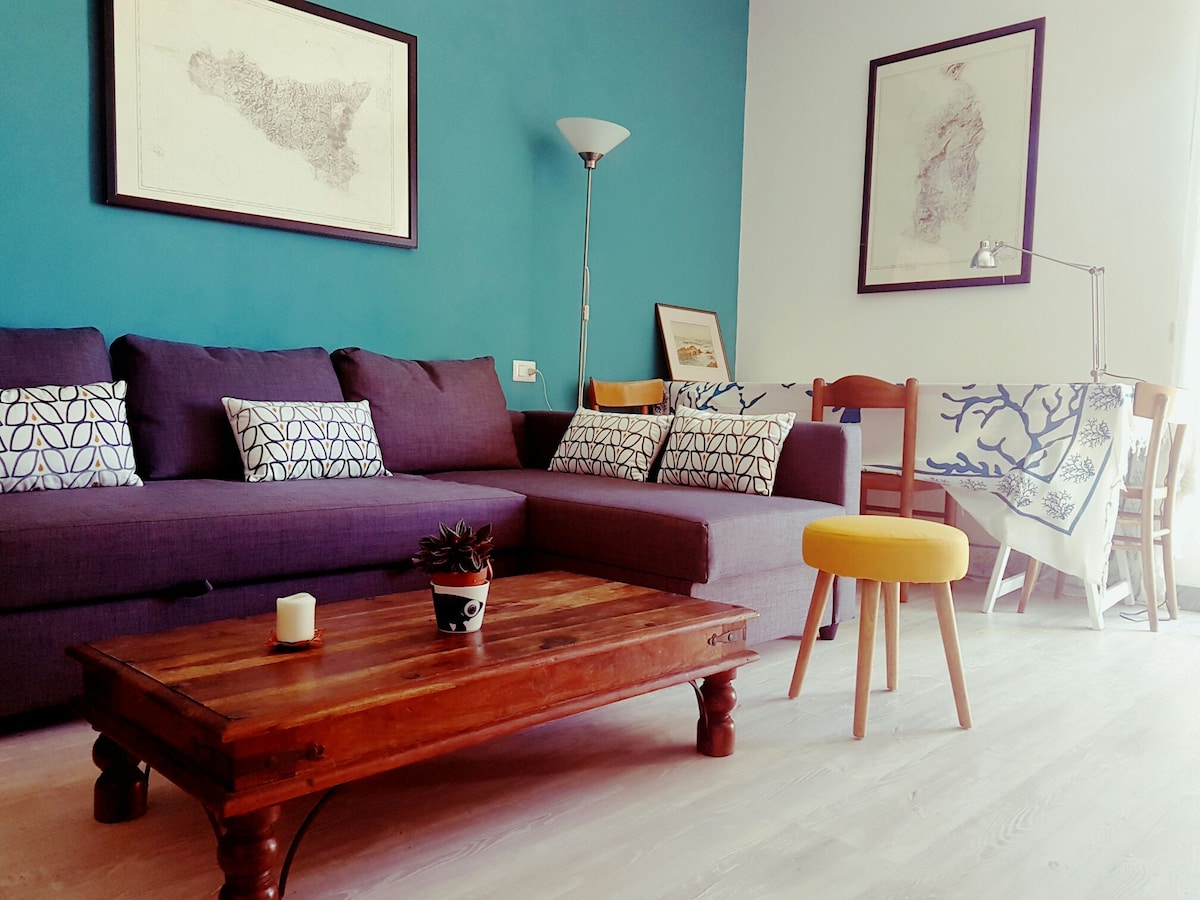 Дневната соба