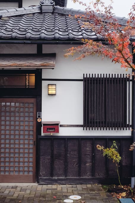 Front of the house