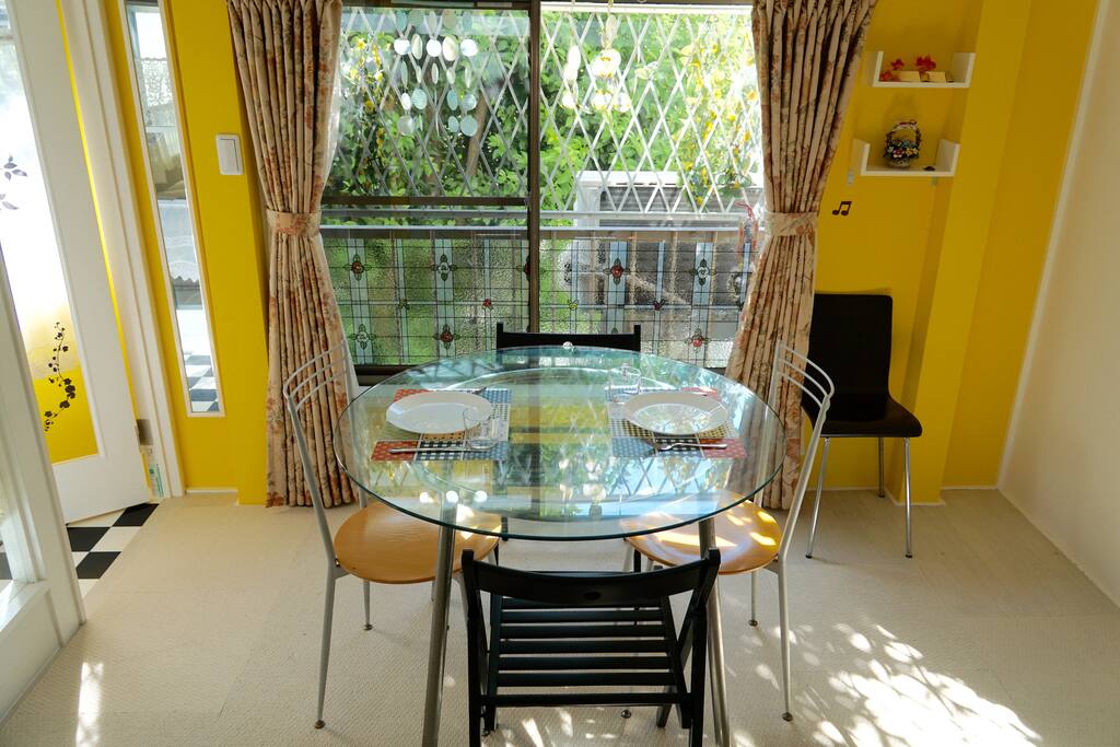 Dining table