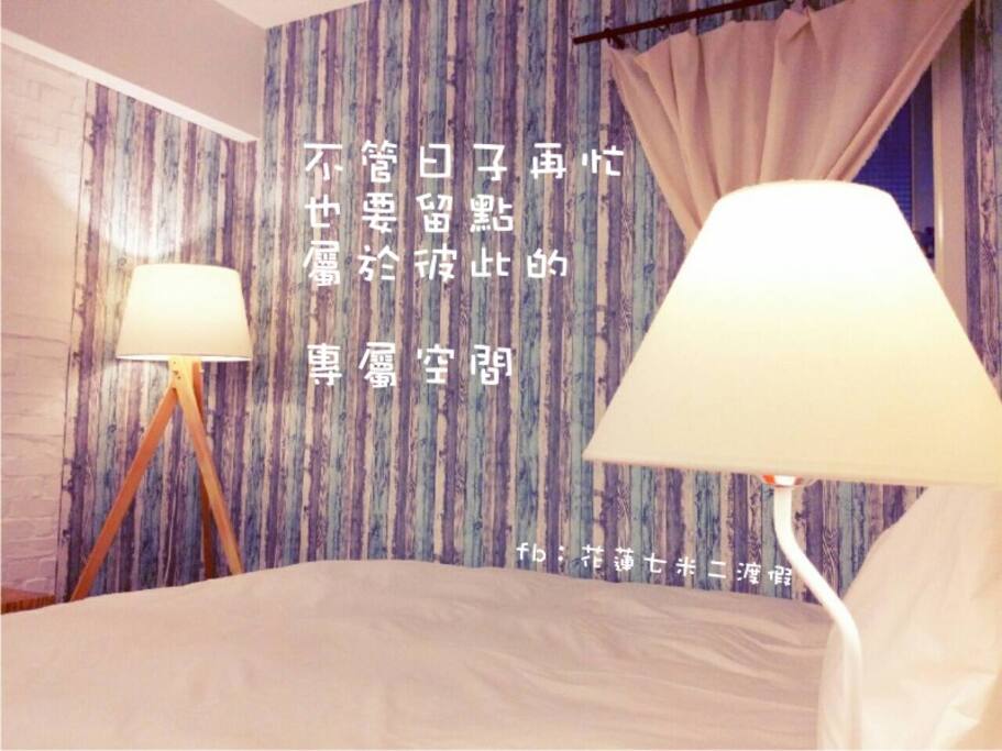 靠近