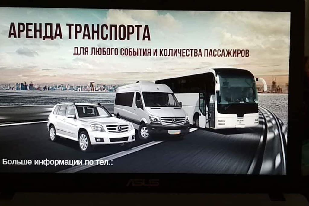 RENT A CAR AND BUS ΕΝΟΙΚΙΑΣΕΙΣ ΑΥΤΟΚΙΝΙΤΩΝ Ι.Χ. ΚΑΙ ΠΟΥΛΜΑΝ +306994023185