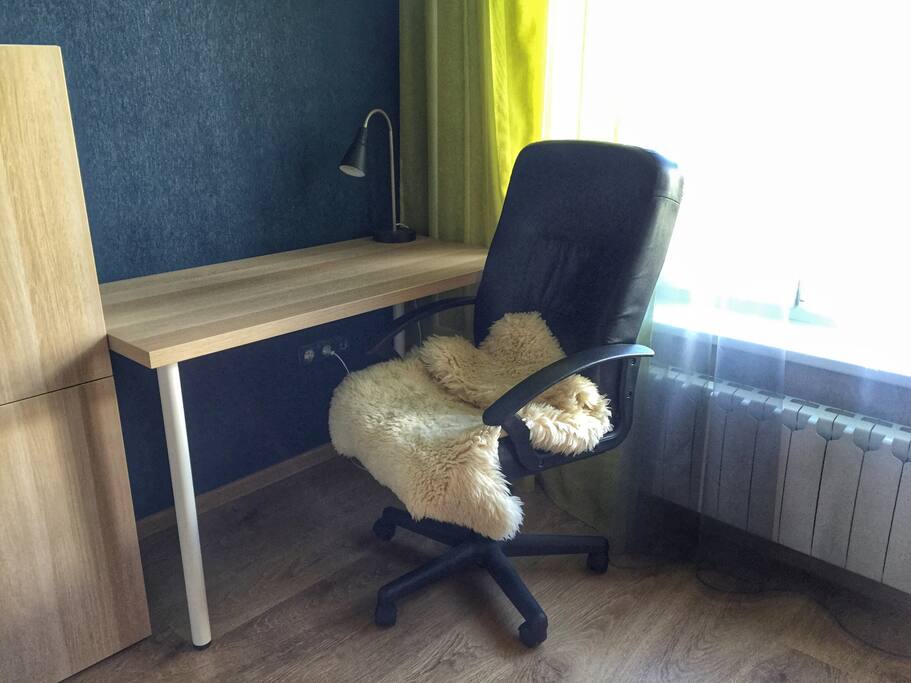 place for work