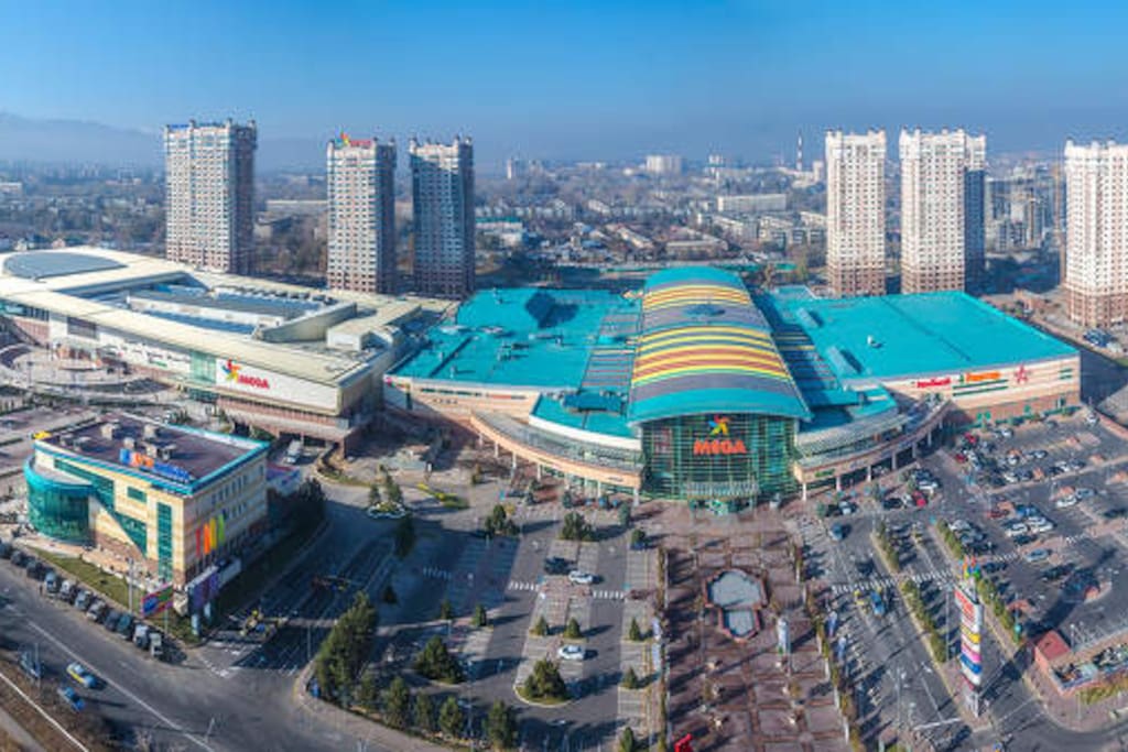 shopping mall Megacenter