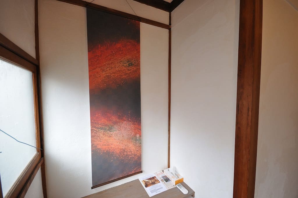202 Room (Private Area)