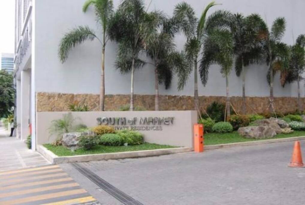 Entrance driveway