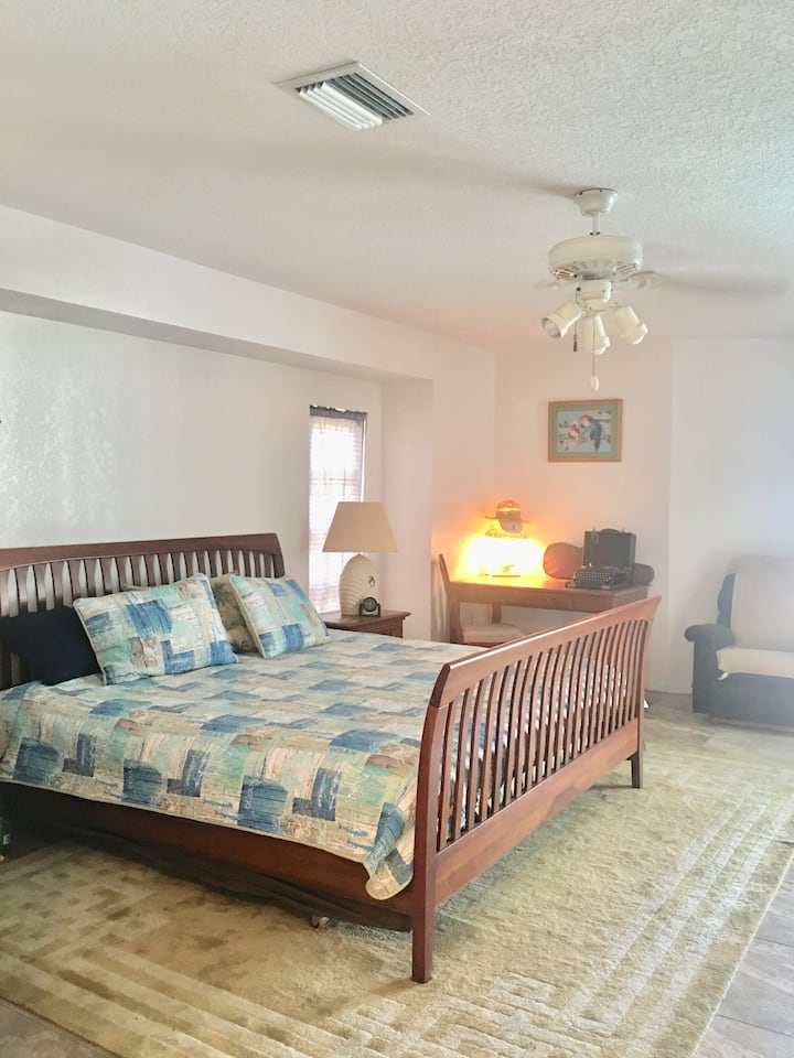 Главна спалня