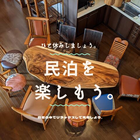 [Lake Sagami basshouse] 1 private condo cabin · Pets · Limited to one group per day · BBQ
