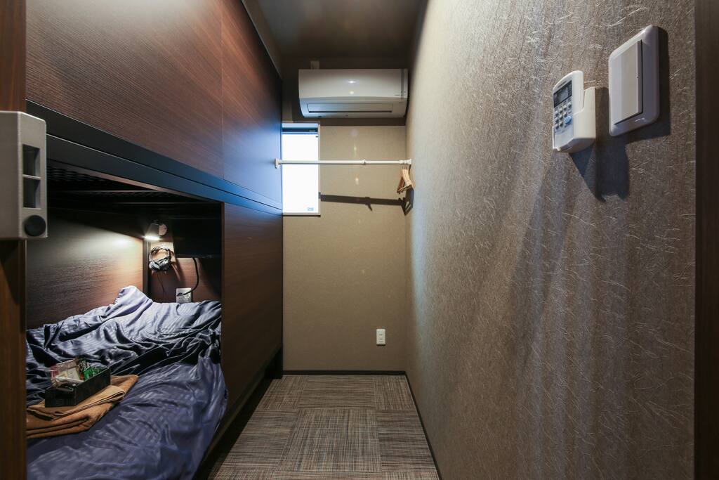 it's like a capsule hotel