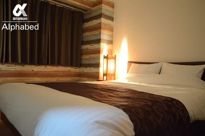 The western-style room has a double bed.