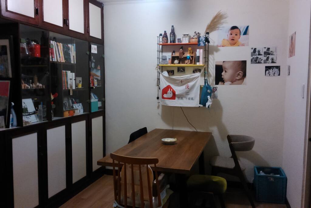 Work and eating area