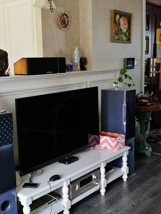 Living room TV