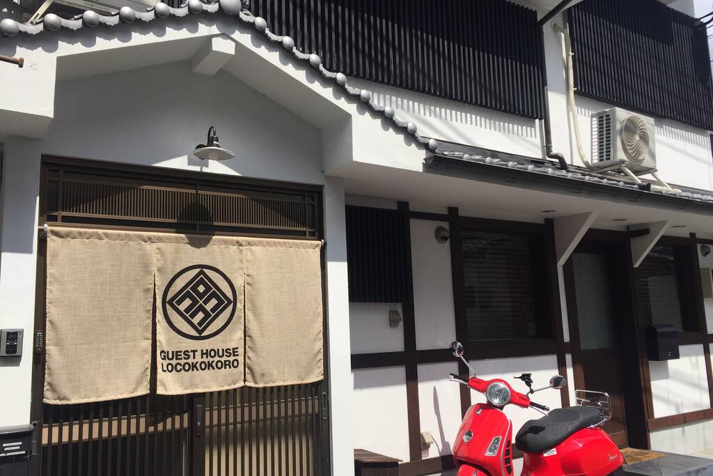 Front door/玄関