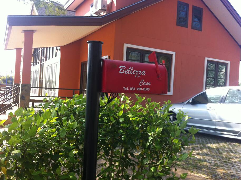 We have parking area which 2-3 cars can park. จอดรถได้ 2-3 คัน