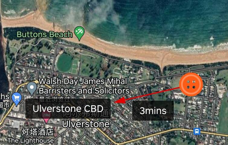 Button On The Beach gallery image 3