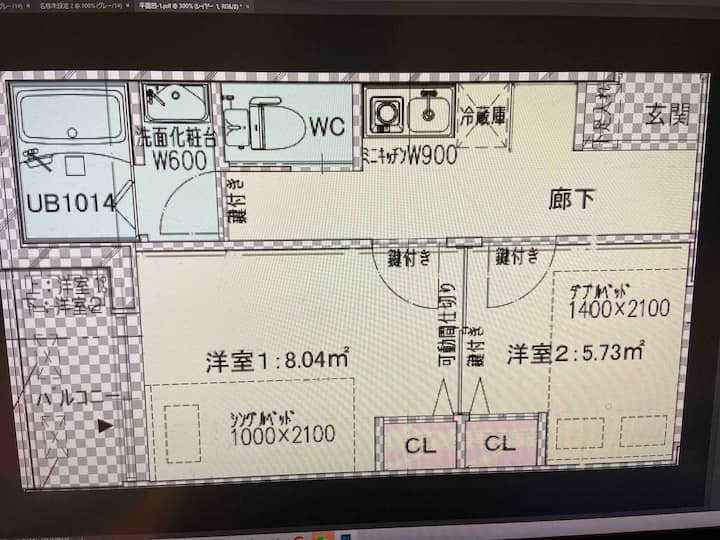 Jr Ueno Station Walk 5 Mins,directly Narita 203 - Asakusa
