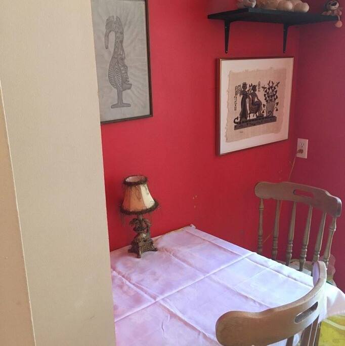 Coin dinette