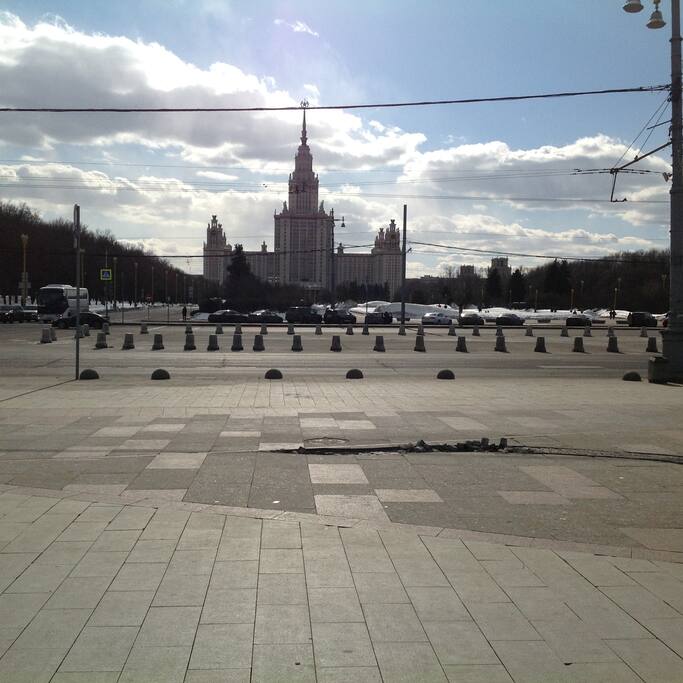 МГУ
