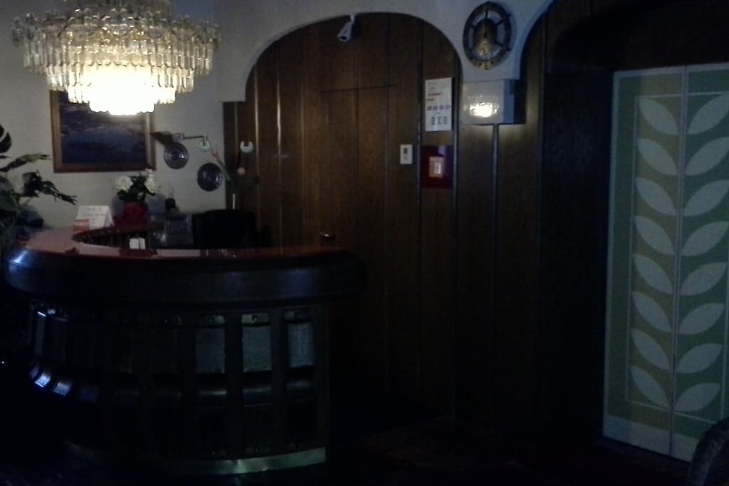 Recepció