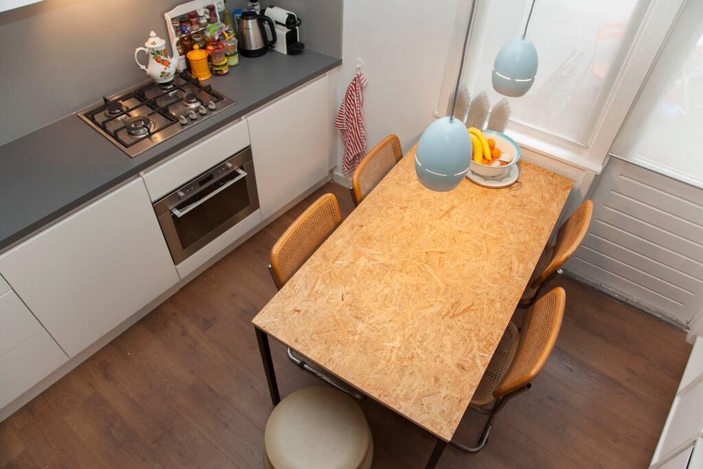 Keuken/eetkamer