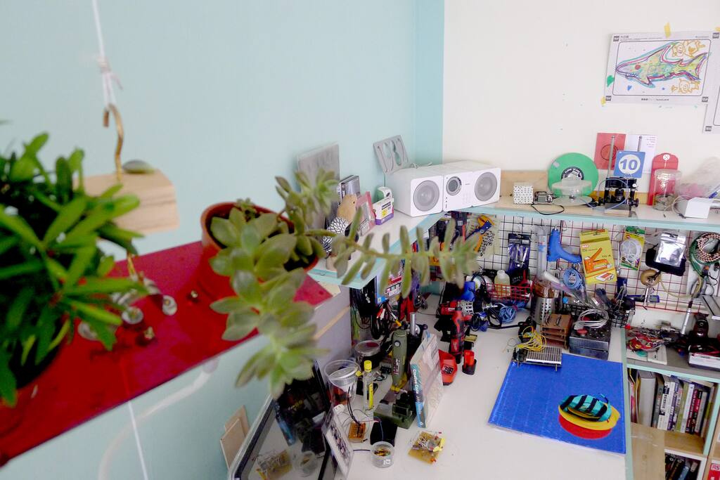 workSpace