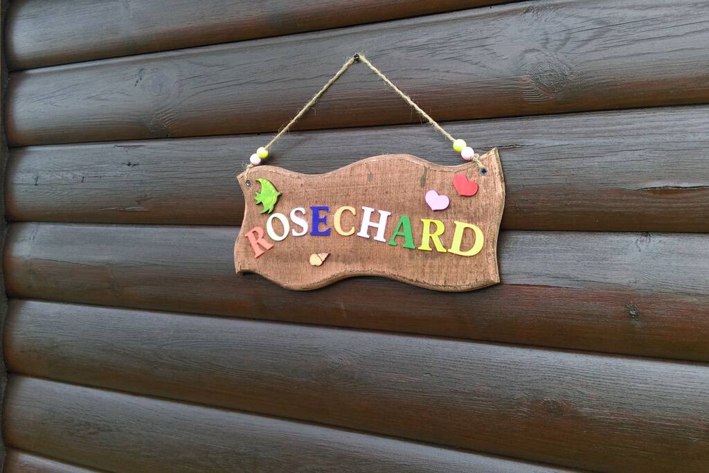 The title of Lodge 29: ROSECHARD