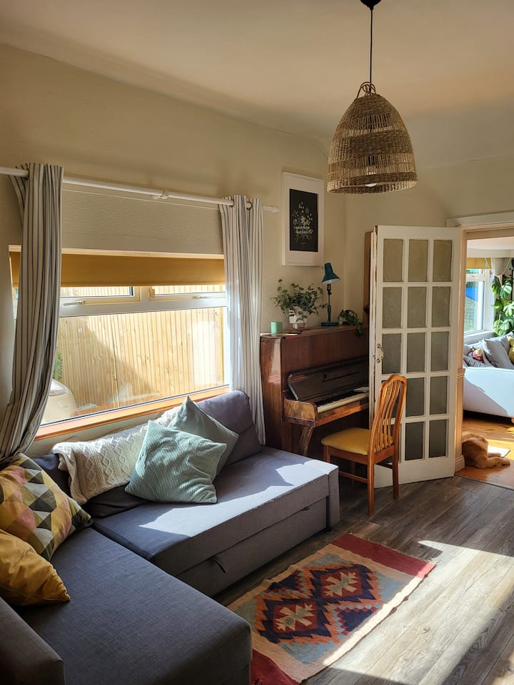 ห้องนั่งเล่น