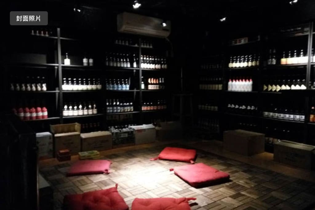 B1 Beer cellar (will sleeping at here!)