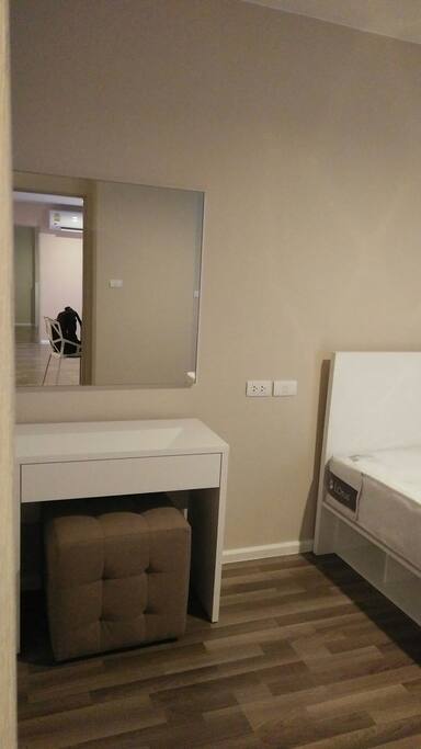 dressing area