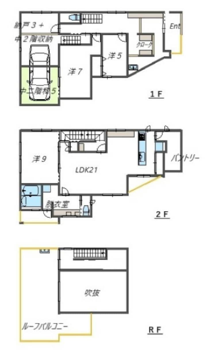 【Kobe】1 Free Parking/ Privatehouse/ Freewifi/beach - Hyogo