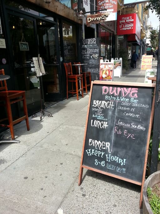 SoMa의 Dunyā Mediterranean Bistro & Wine Bar 사진