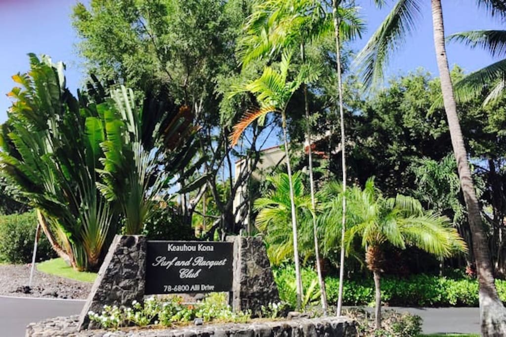 Gated Main Entrance