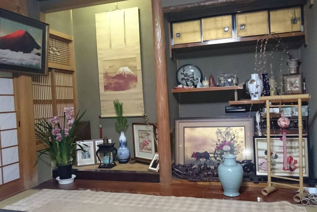 Next Japanese room for another 2 peaple