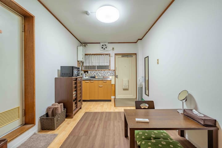 Coco House #203